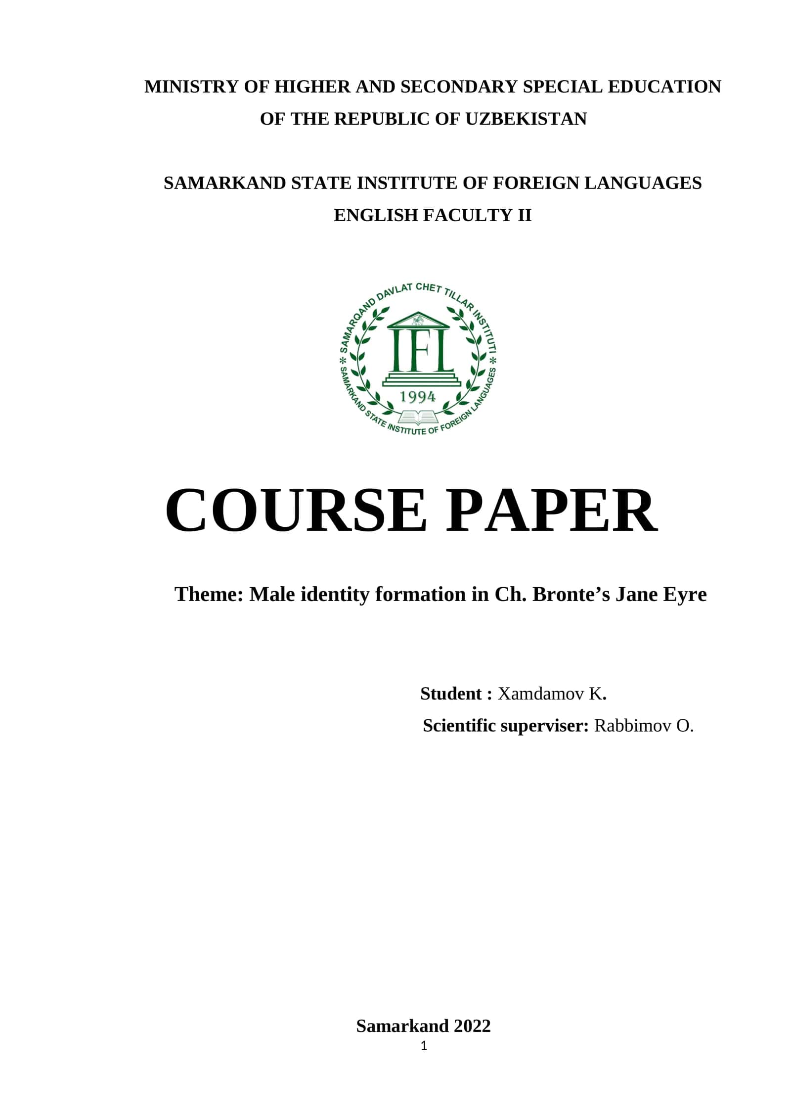 Course Paper on Male Identity Formation in Jane Eyre 1