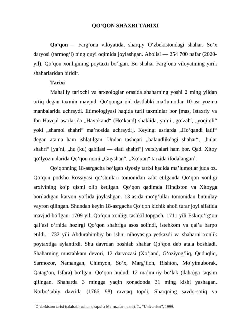 QOʻQON SHAXRI TARIXI 1