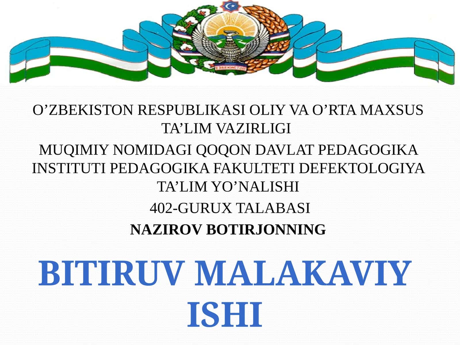 Bitiruvmalakaviyishi 1