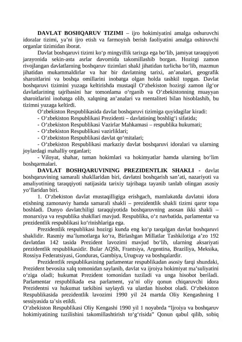 Davlat boshqaruv tizimi