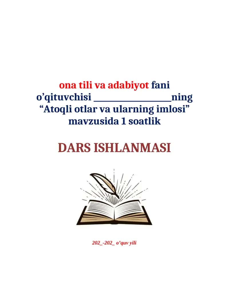 Atoqli otlar va ularning imlosi 1