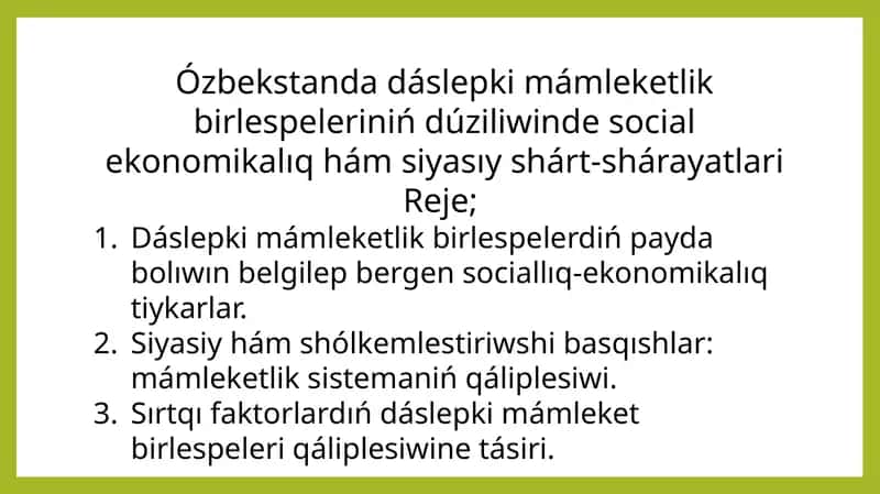 Dáslepki mámleketlik birlespeleri 1