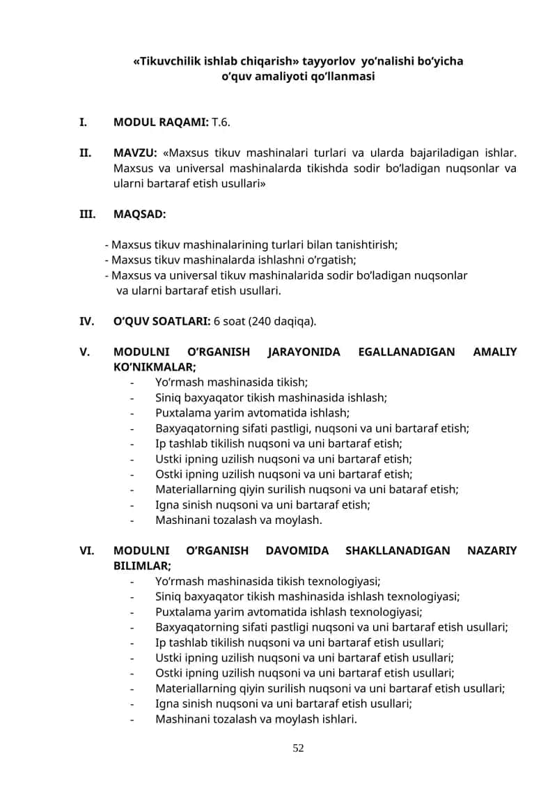 Tikuvchilik ishlab chiqarish 1