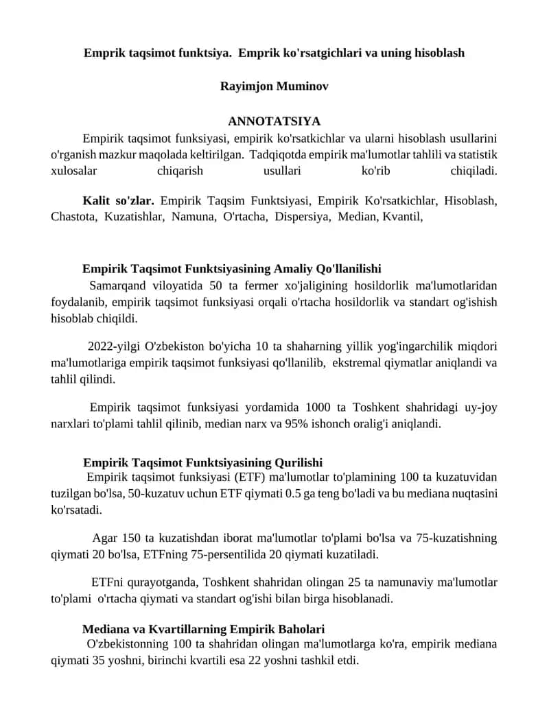 Empirik Taqsimot Funktsiyasi 1
