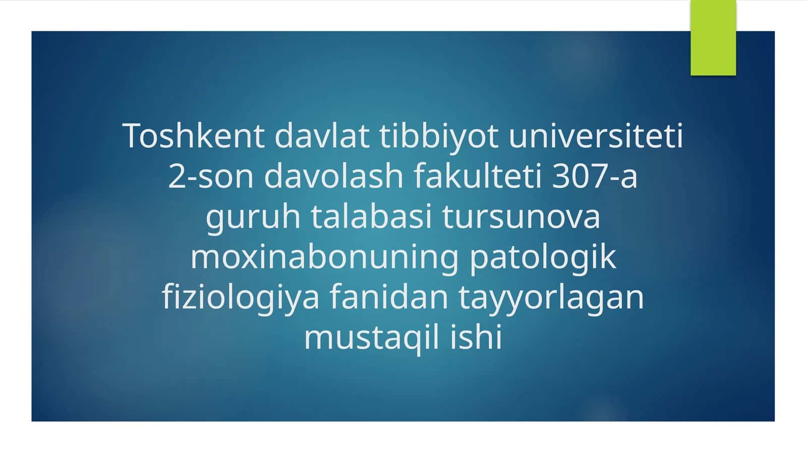 Leykoz patalogik fiziologiya 1
