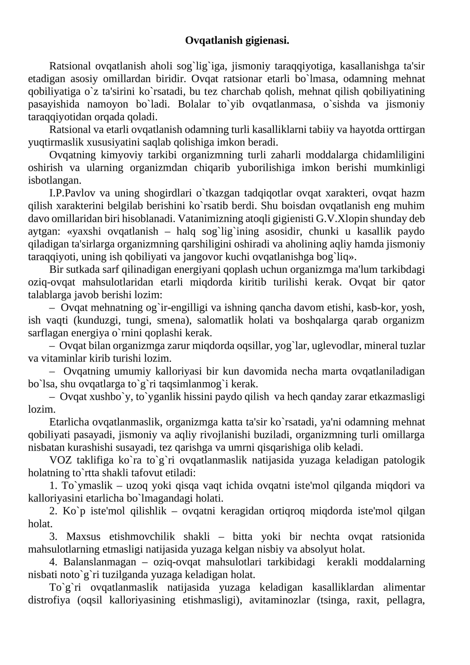 Ovqatlanish gigiyenasi 1
