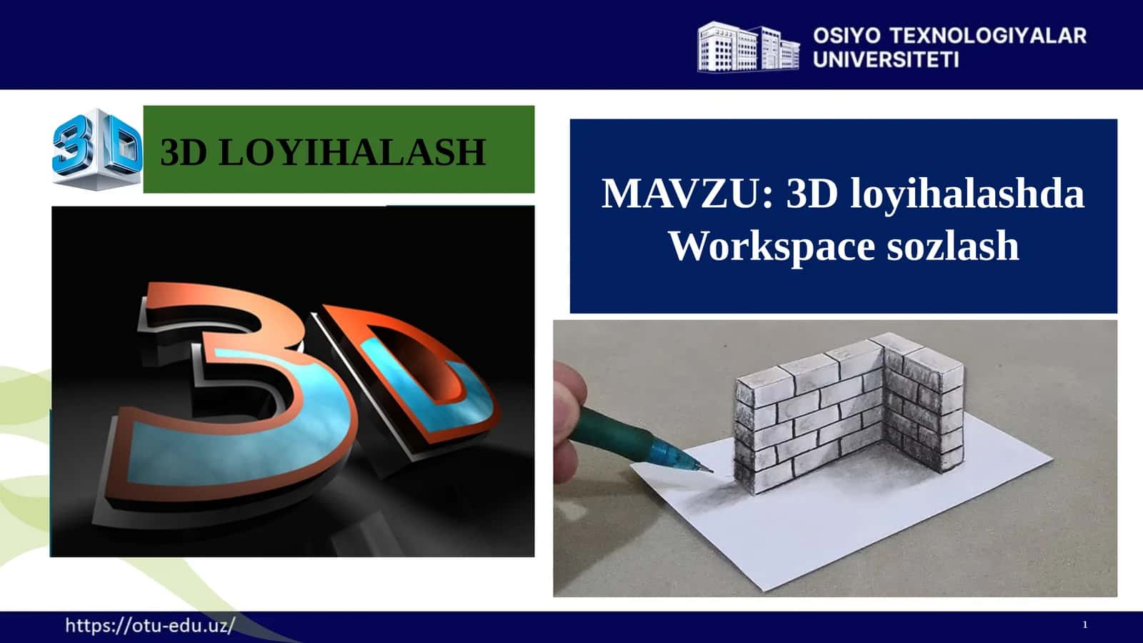 3D LOYIHALASH 1