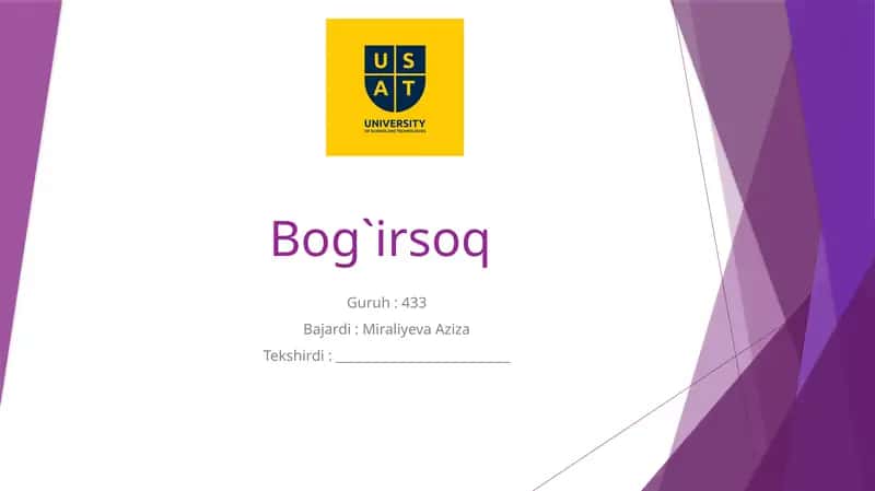 Bog`irsoq 1