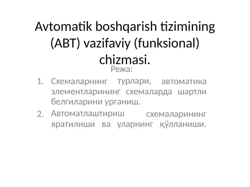 Avtomatiktizimlar 1