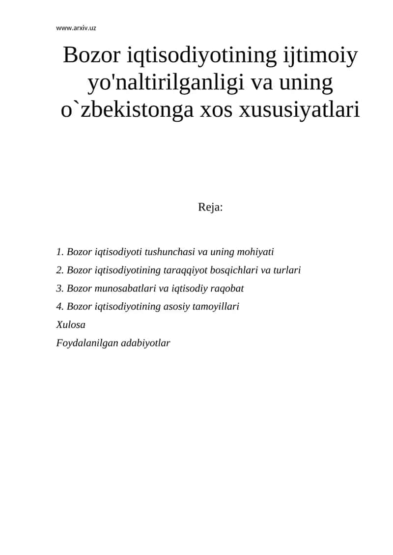 Bozor iqtisodiyoti 1