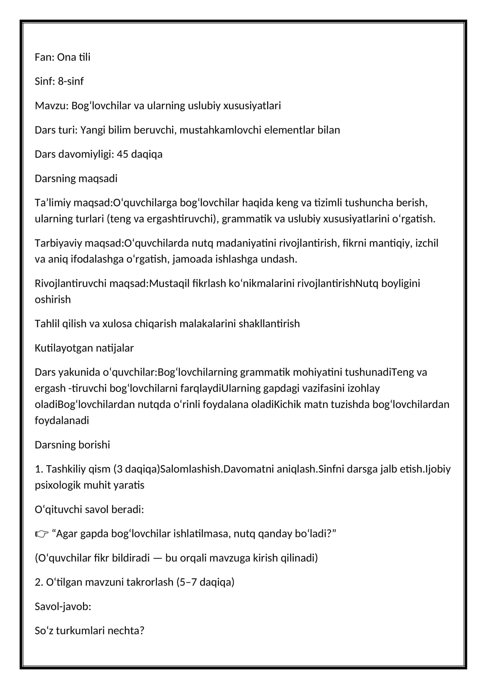 Bog‘lovchilar va ularning uslubiy xususiyatlari 1
