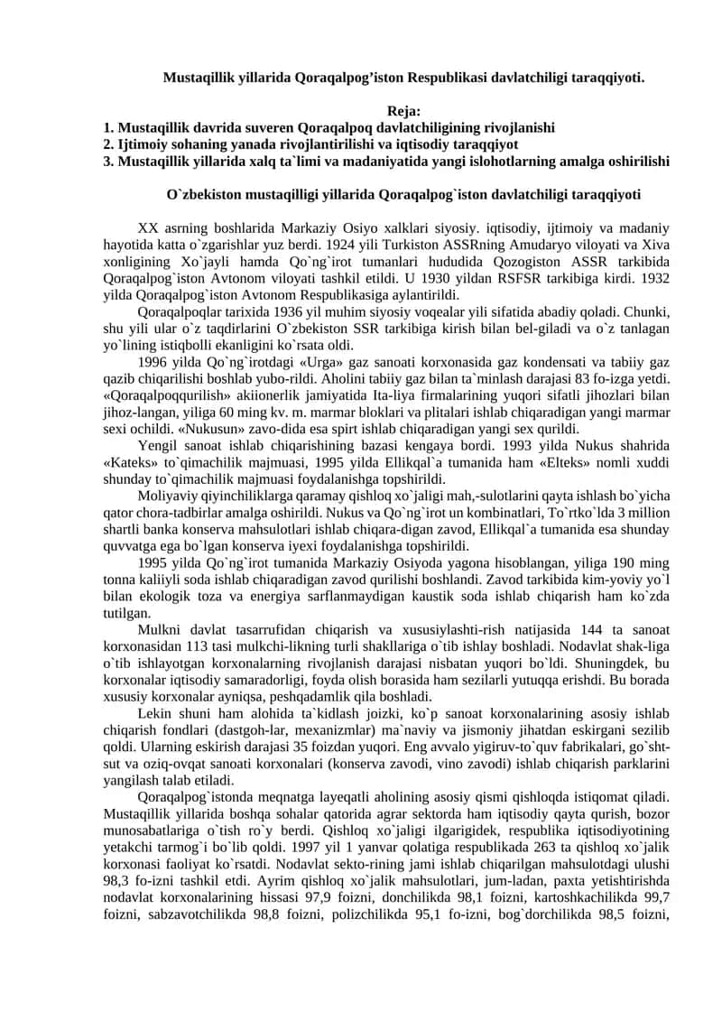 Qoraqalpoq davlatchiligi taraqqiyoti 1