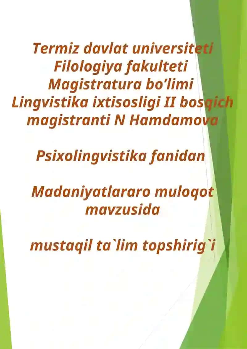 Madaniyatlararo muloqot