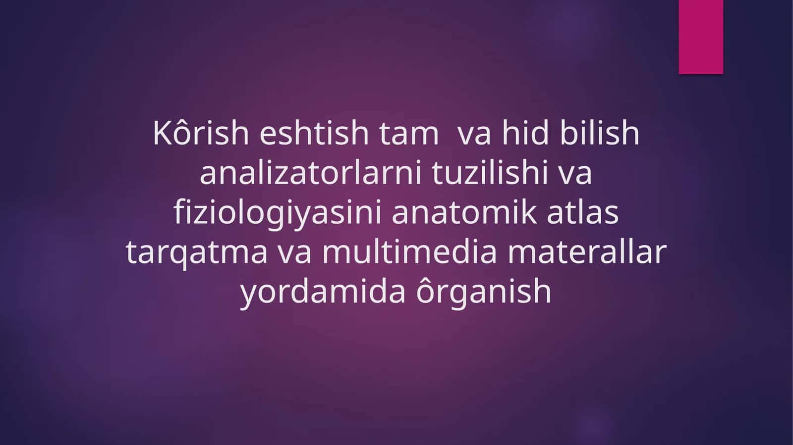 Koʻrish Analizatori 1