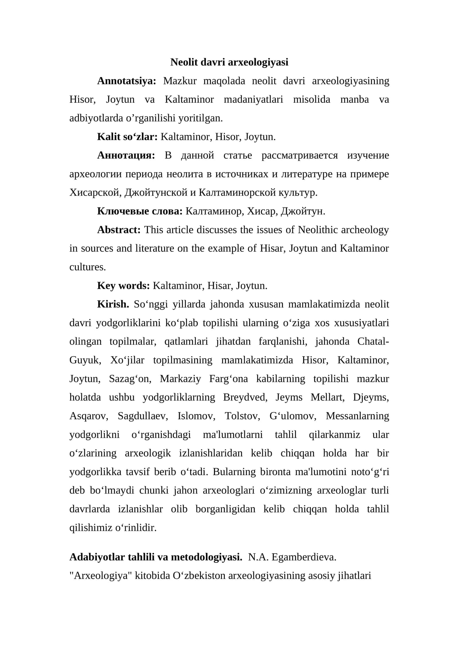 Neolit davri arxeologiyasi 1