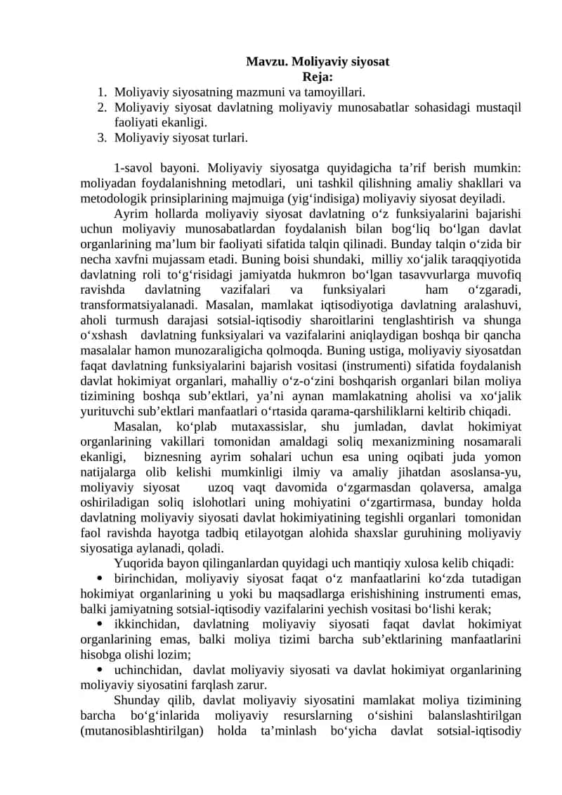 Moliyaviy siyosat 1
