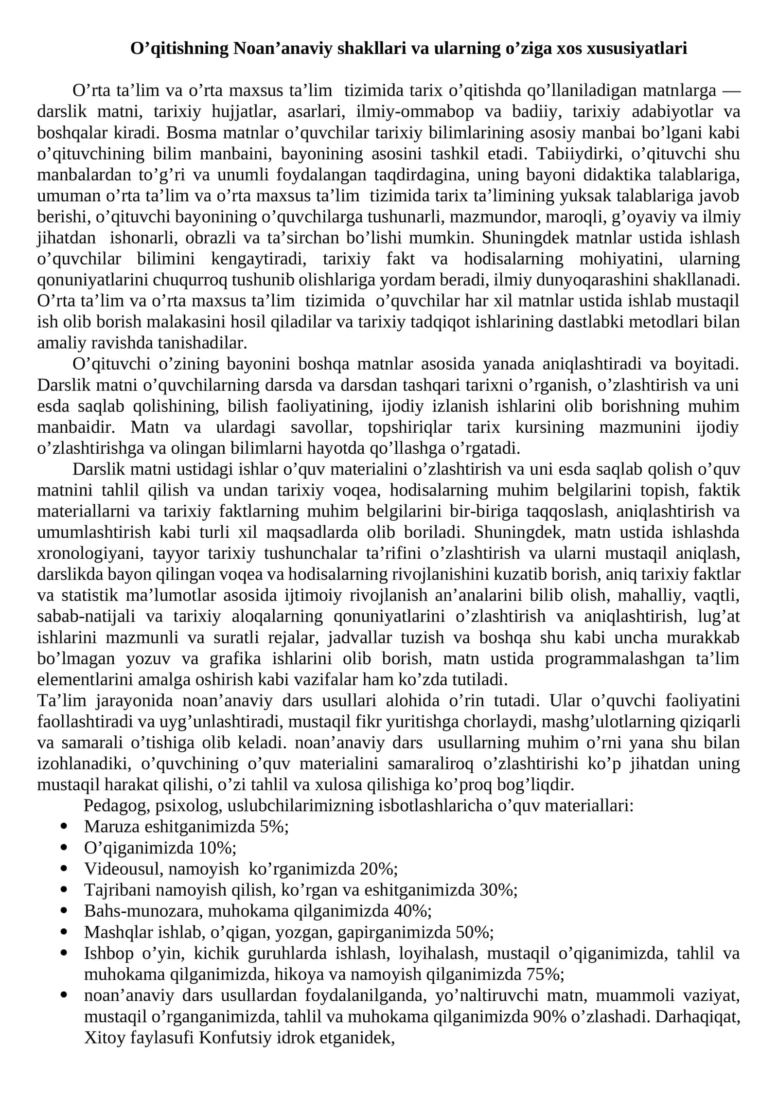 O’qitishning Noan’anaviy shakllari va ularning o’ziga xos xususiyatlari 1