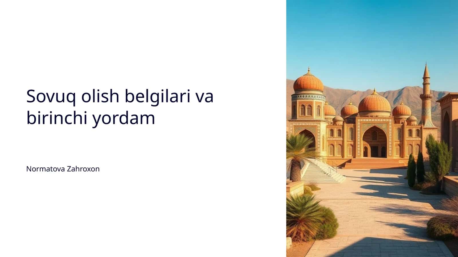 Sovuq olish belgilari va birinchi yordam 1