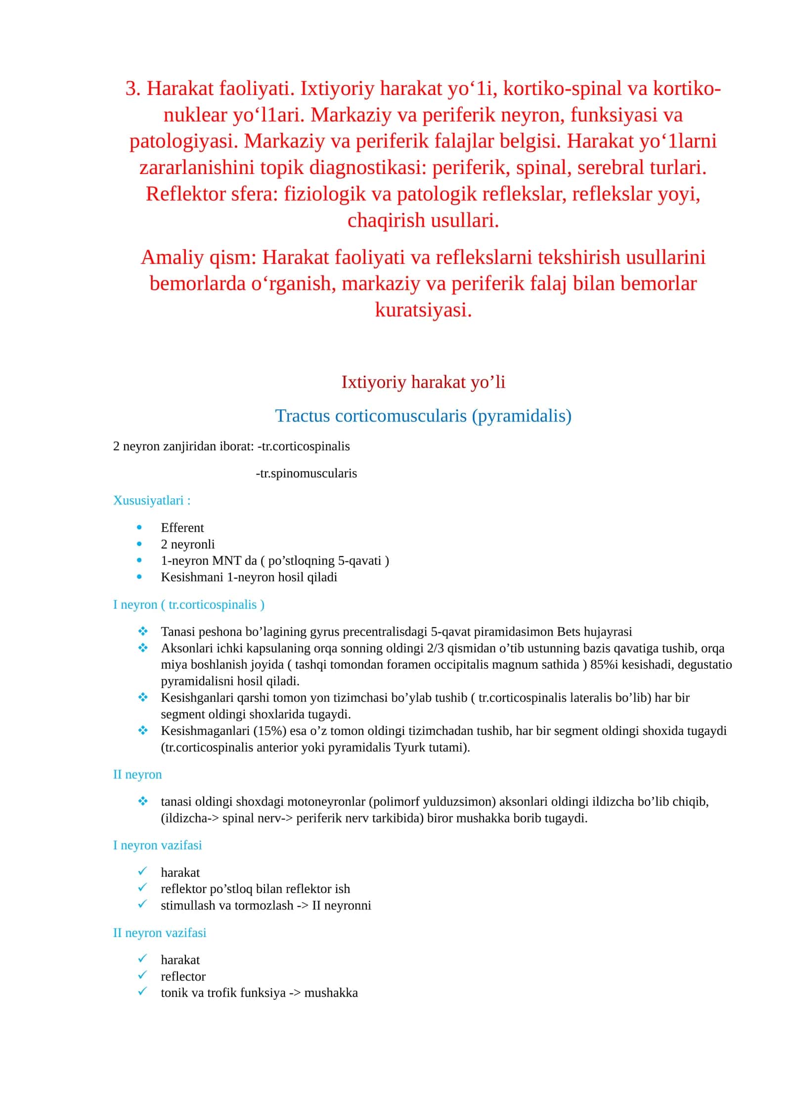 Harakat faoliyati va reflekslarni tekshirish usullari 1