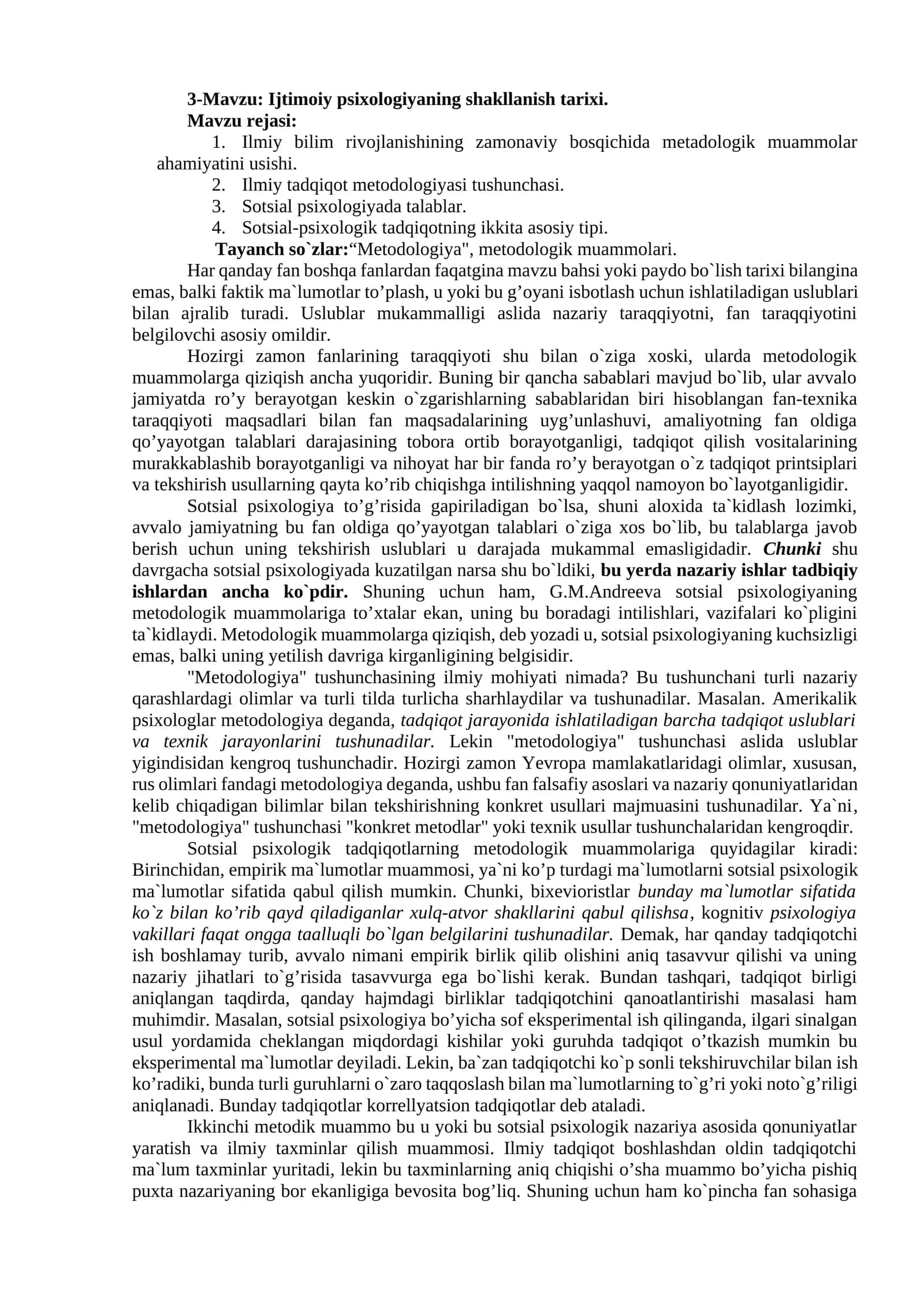 Ijtimoiy psixologiyaning shakllanish tarixi 1