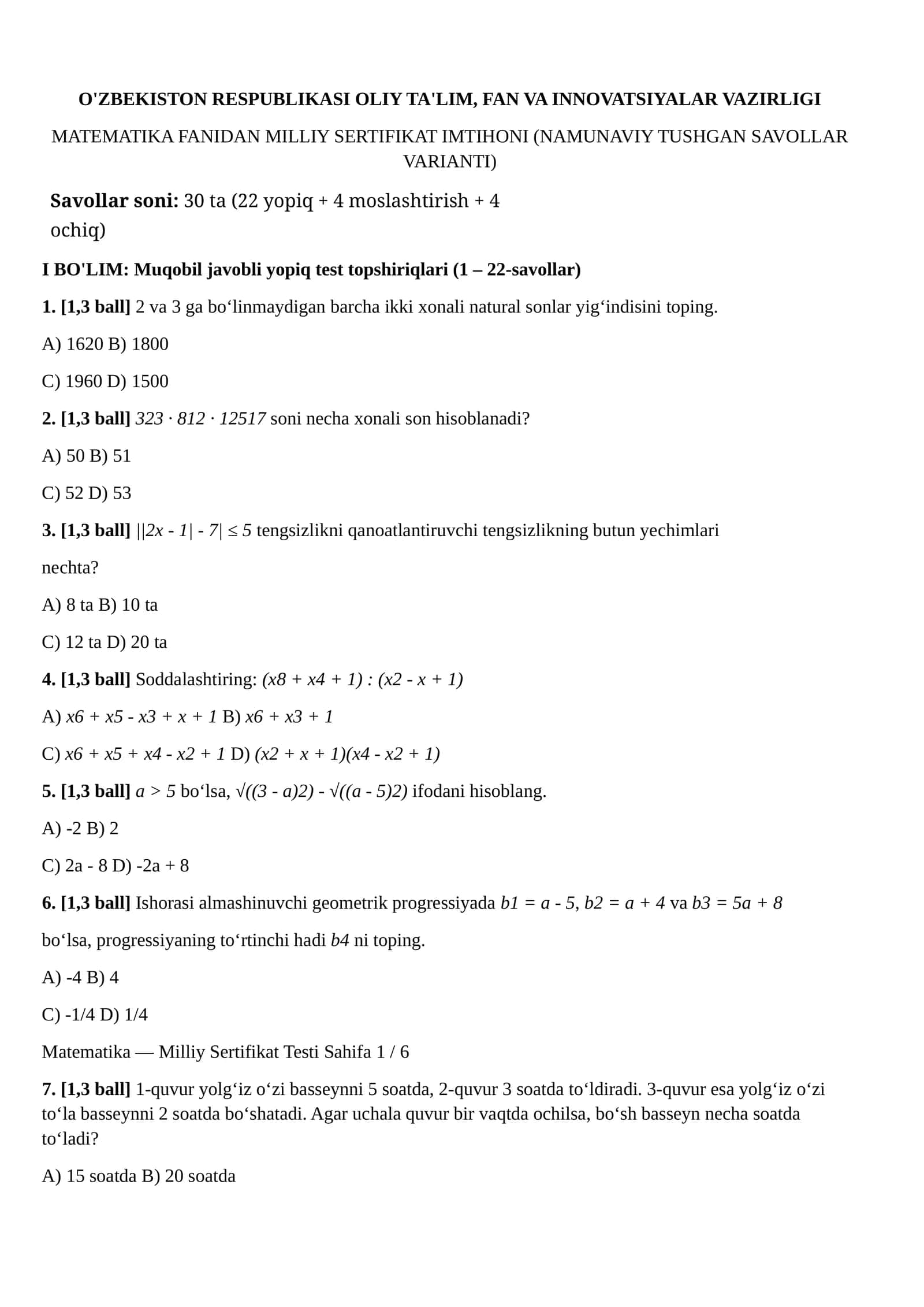 Matematika Milliy Sertifikat 2026 1