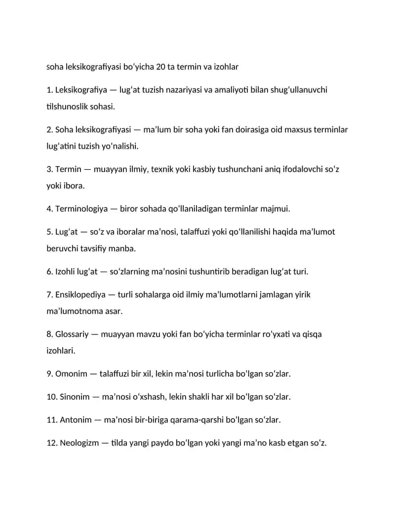 Soha leksikografiyasi bo‘yicha 20 ta termin va izohlar 1