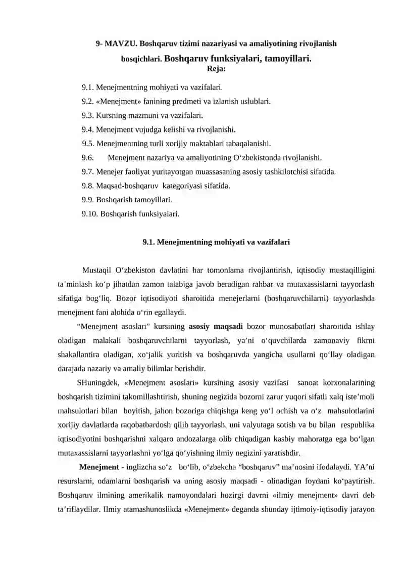 Boshqaruv tizimi nazariyasi va amaliyotining rivojlanish bosqichlari. Boshqaruv funksiyalari, tamoyillari.