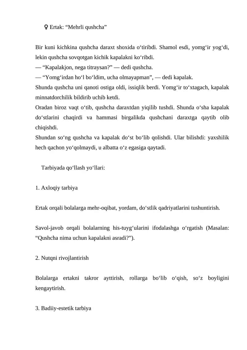 Mehrli qushcha 1