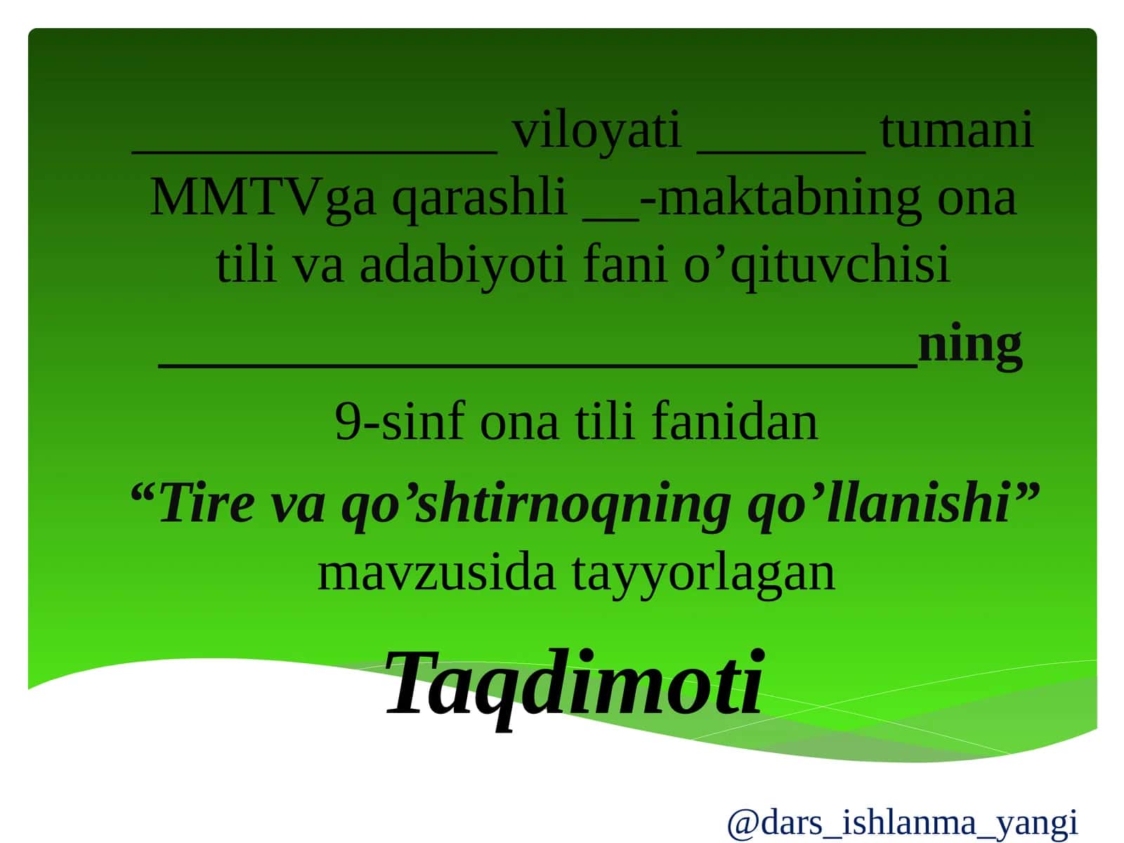"Tirevaqo’shtirnoqningqo’llanishi" mavzusi 1