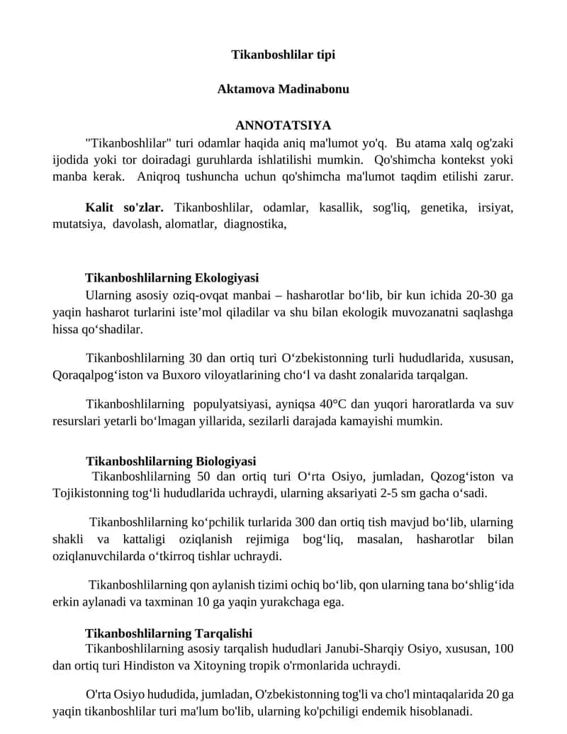 Tikanboshlilar tipi 1
