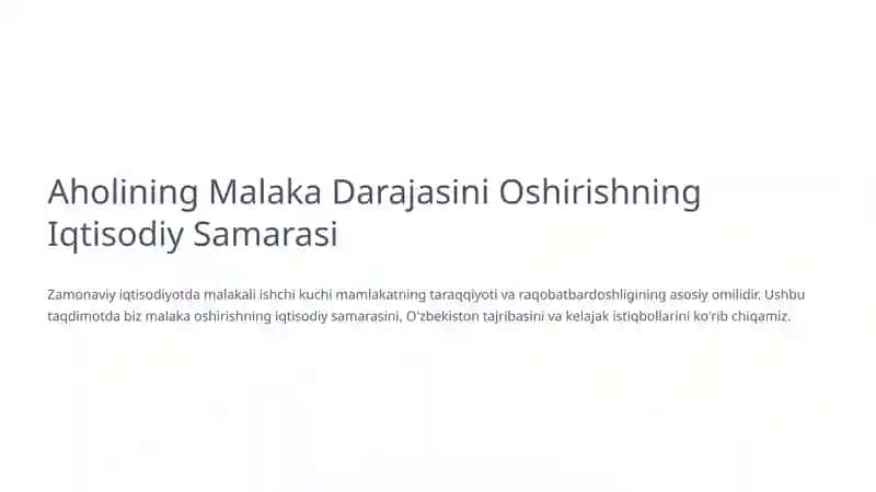Aholining Malaka Darajasini Oshirishning Iqtisodiy Samarasi