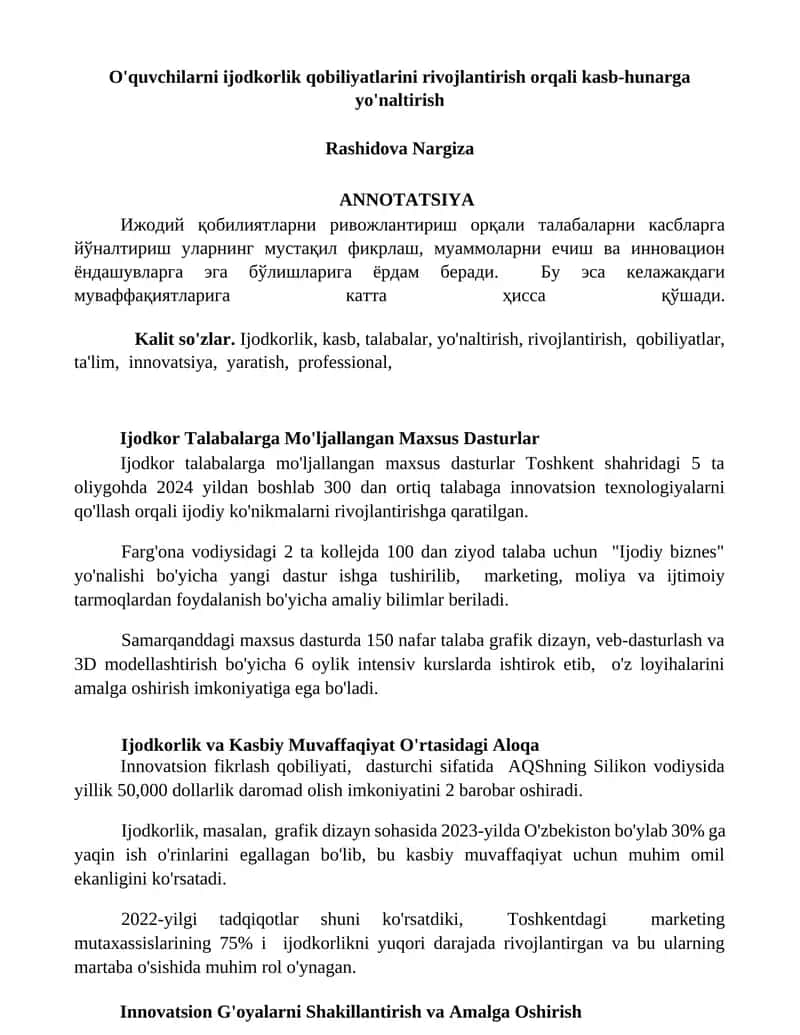 Ijodkor Talabalarga Mo'ljallangan Maxsus Dasturlar 1