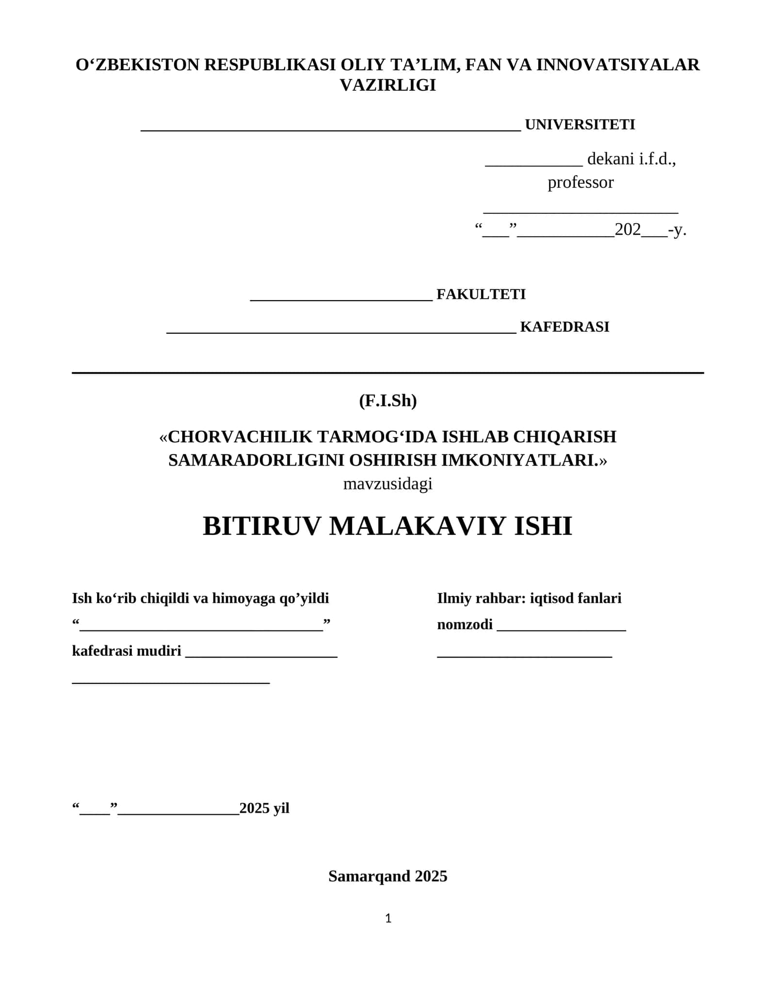 Chorvachilik tarmog’ida ishlab chiqarish samaradorligini oshirish imkoniyatlari 1