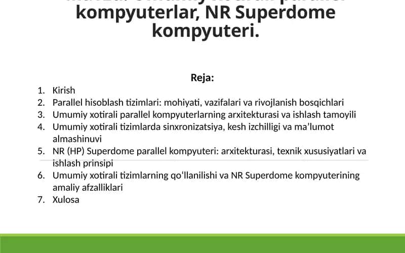 Umumiy xotirali parallel kompyuterlar, NR Superdome kompyuteri. 1