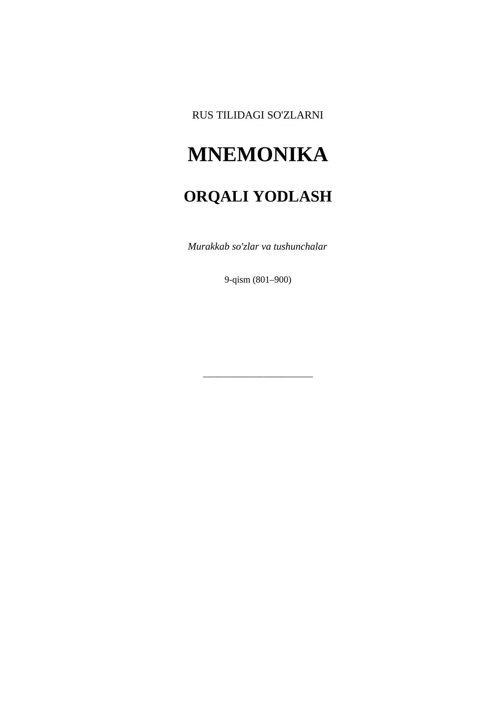 RUS TILIDAGI SO'ZLARNI MNEMONIKA ORQALI YODLASH 9qism 1