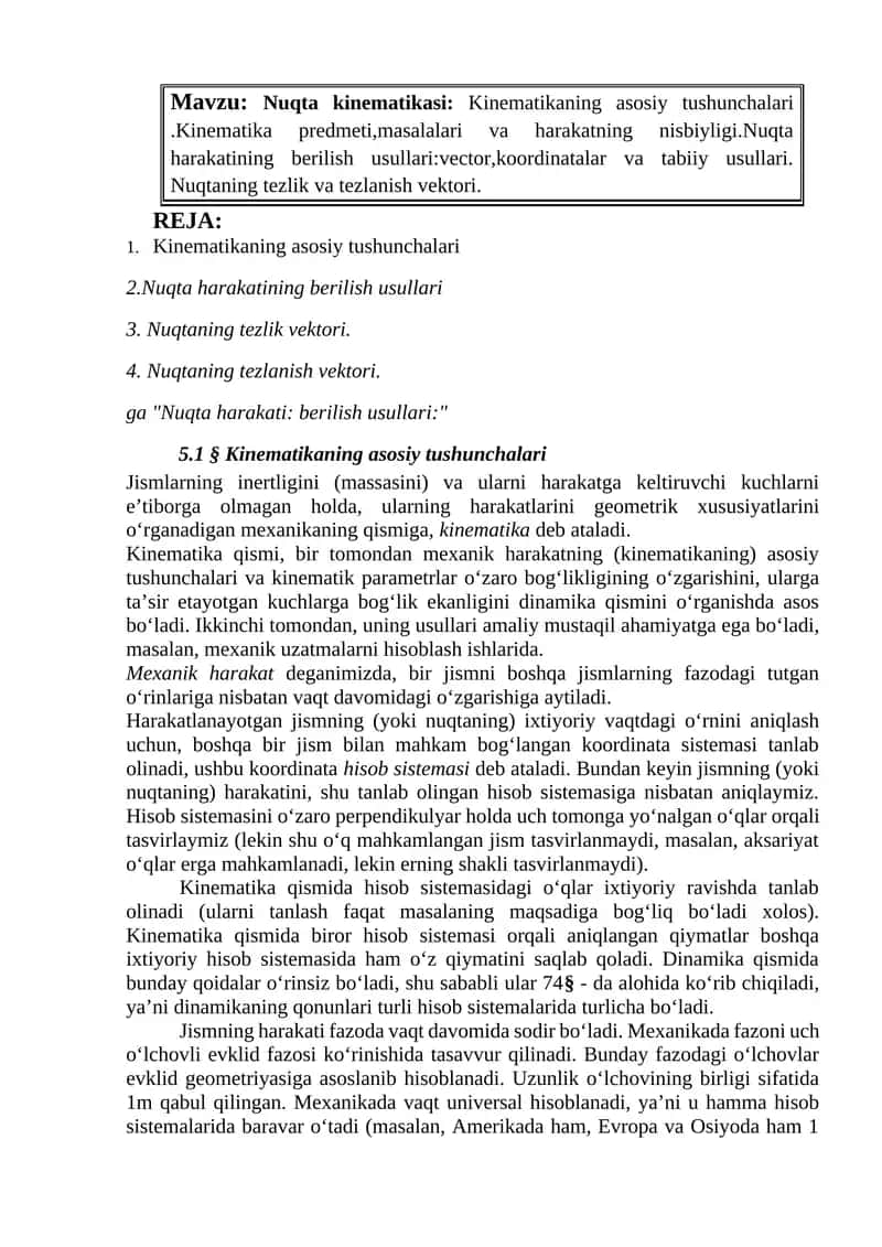Nuqta kinematikasi 1