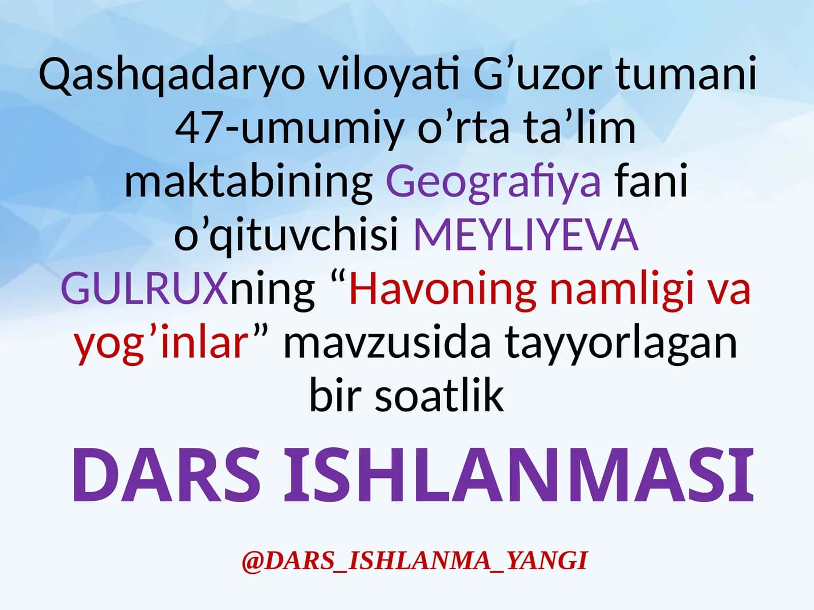 Havoning namligi va yog'inlar 1