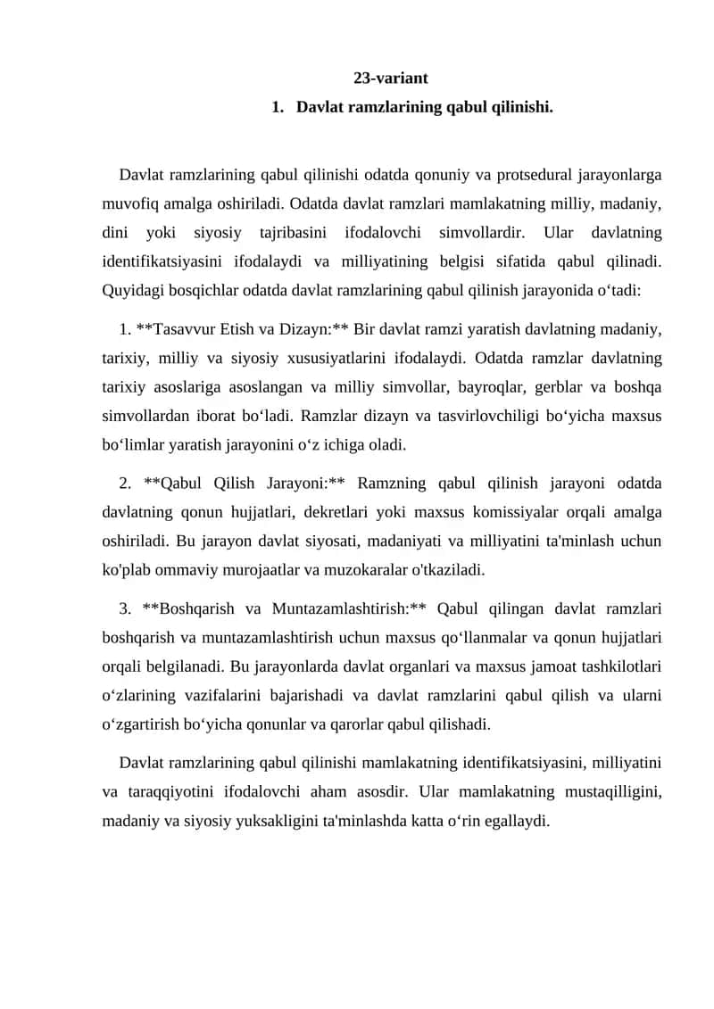 Davlat ramzlarining qabul qilinishi 1