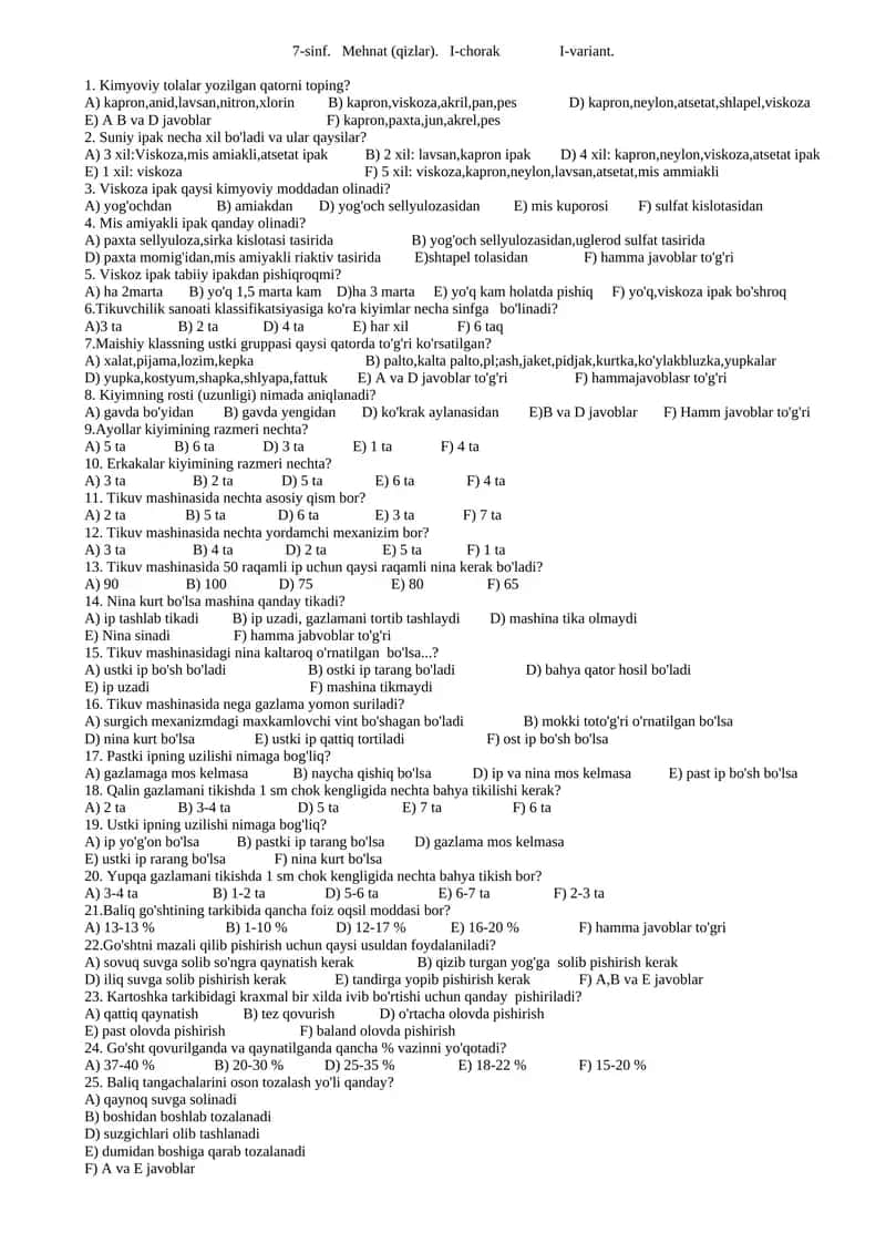 7-sinf. Mehnat (qizlar). I-chorak I-variant 1