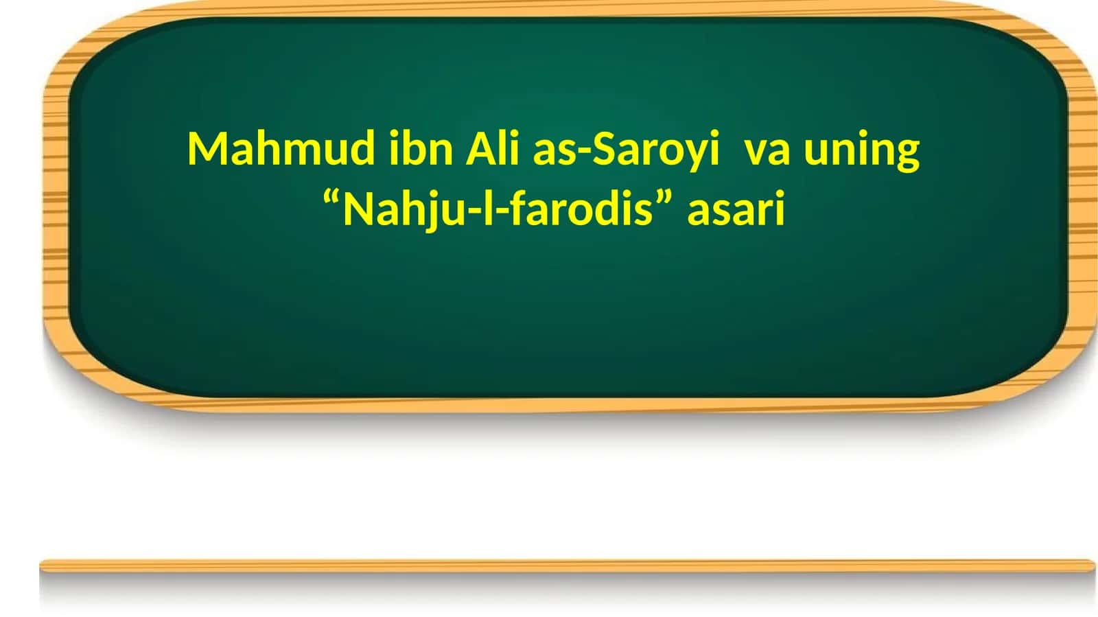 Nahju-l-farodis 1
