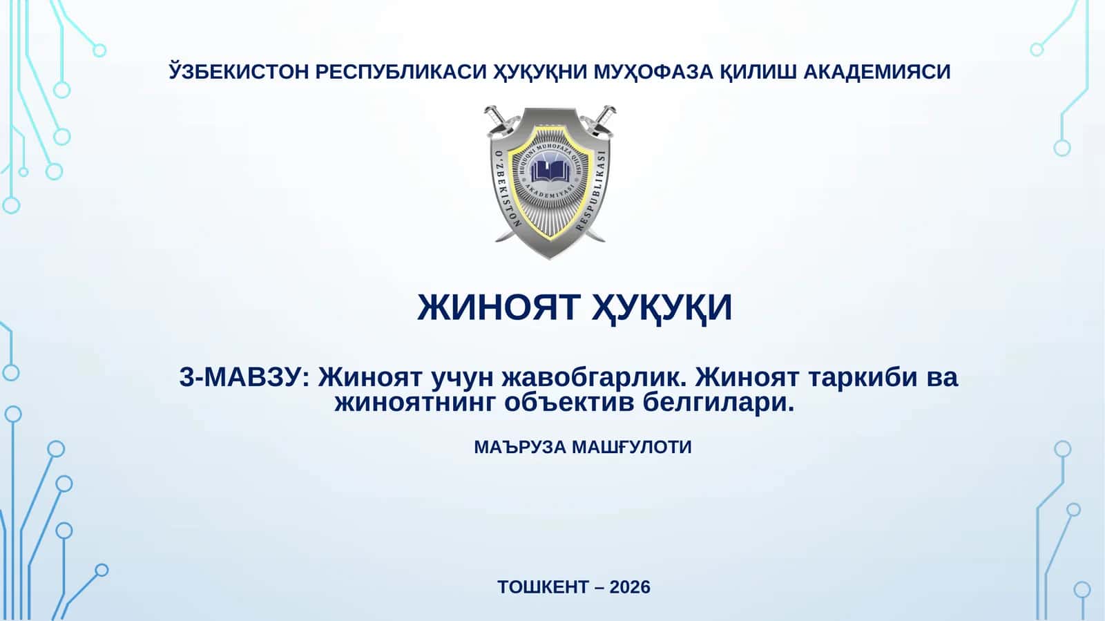 Жиноят Ҳуқуқи 1