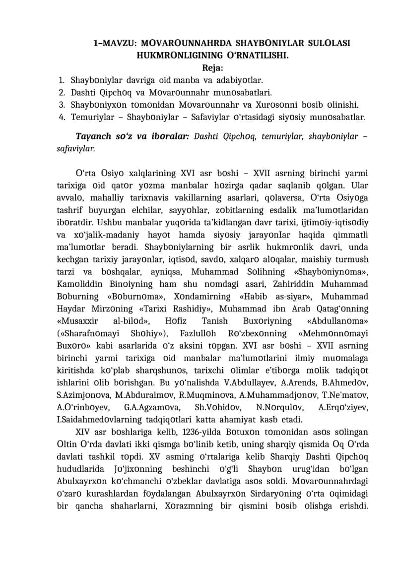 MΟVARΟUNNAHRDA SHAYBΟNIYLAR SULΟLASI HUKMRΟNLIGINING Ο‘RNATILISHI 1