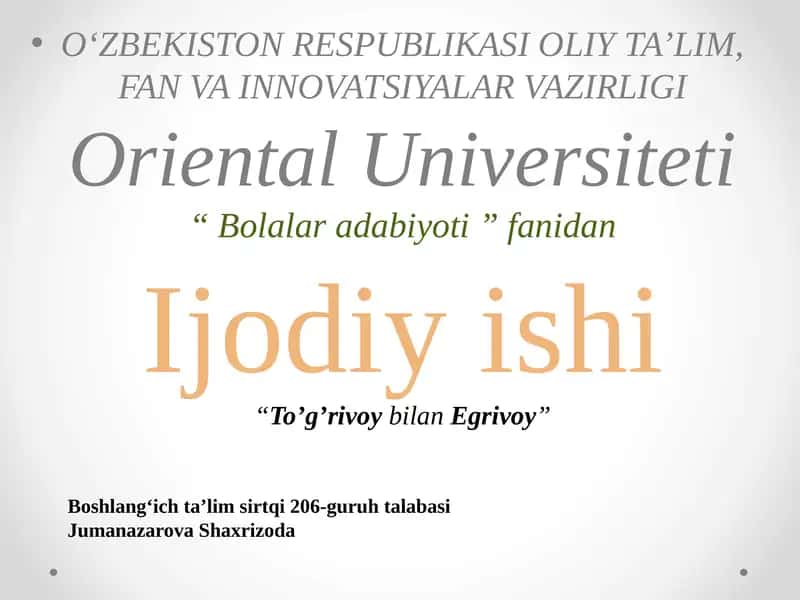 Sholg’om ertagi 1