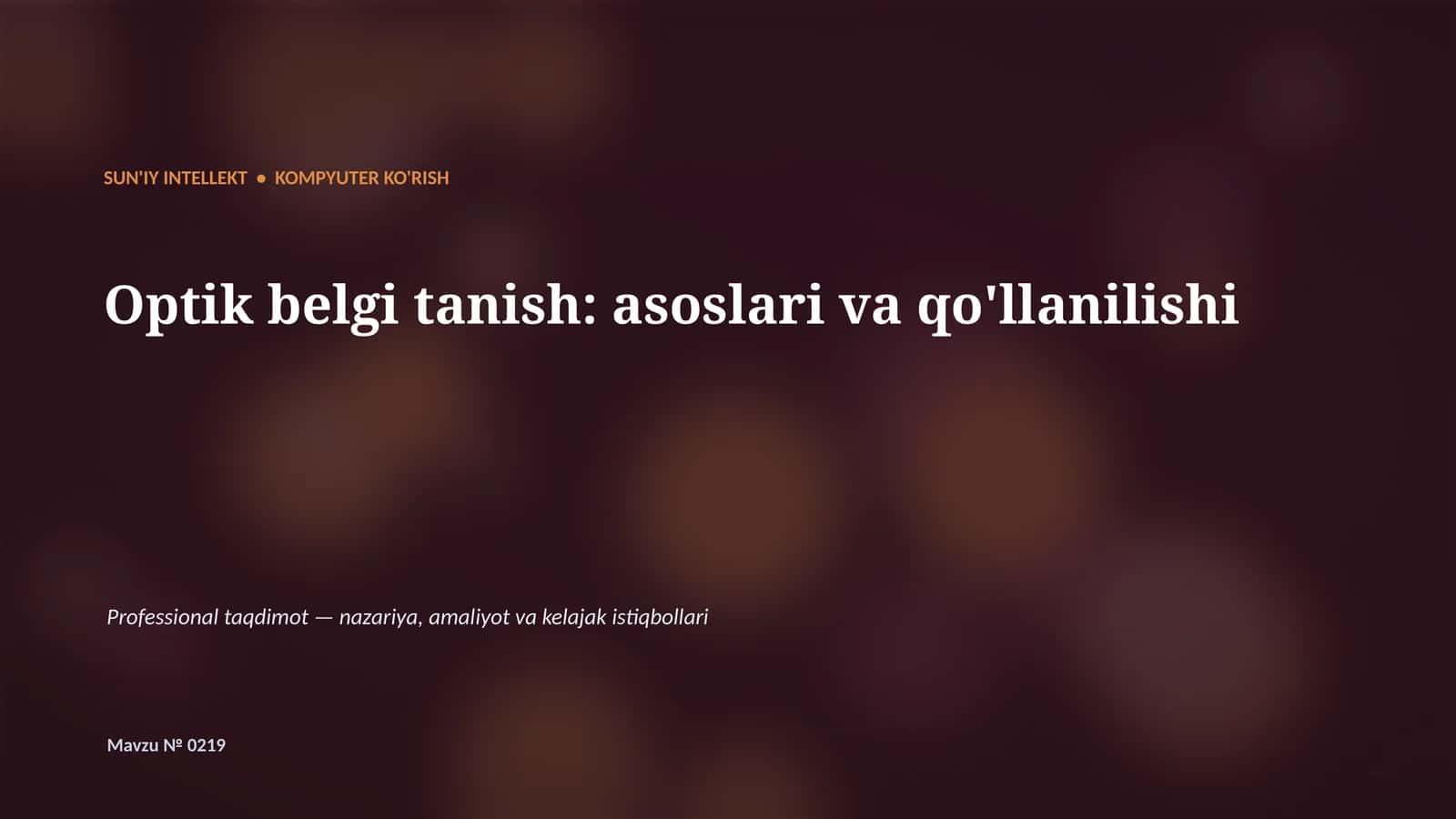 Optik belgi tanish: asoslari va qo'llanilishi 1