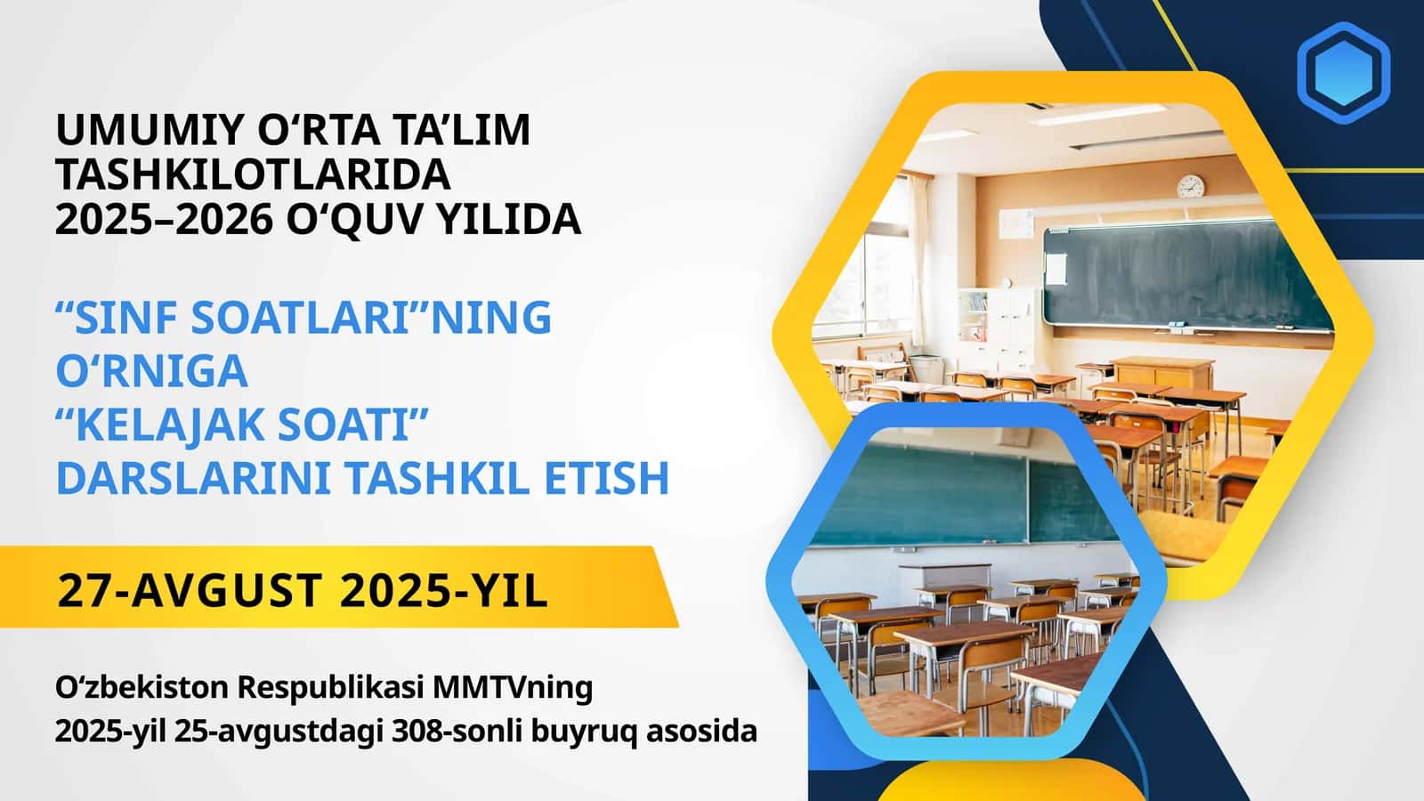 KELAJAK SOATI DARSLARINI TASHKIL ETISH 1