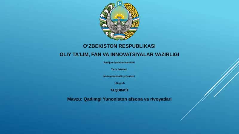 Qadimgi Yunoniston afsonavari voyatlari 1