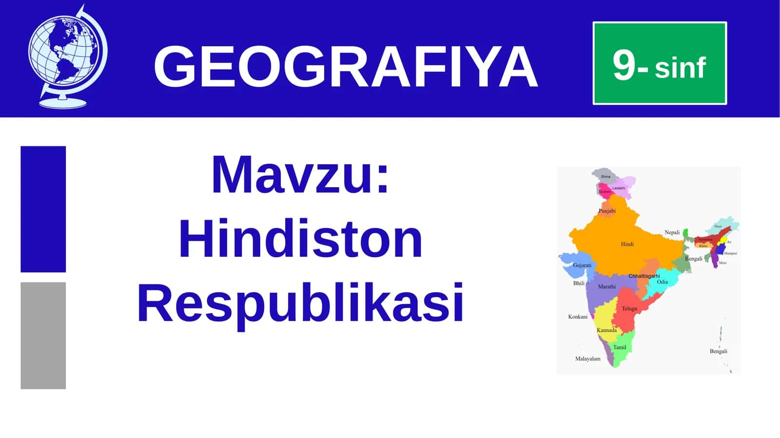 Hindiston Respublikasi 9-sinf GEOGRAFIYA 1