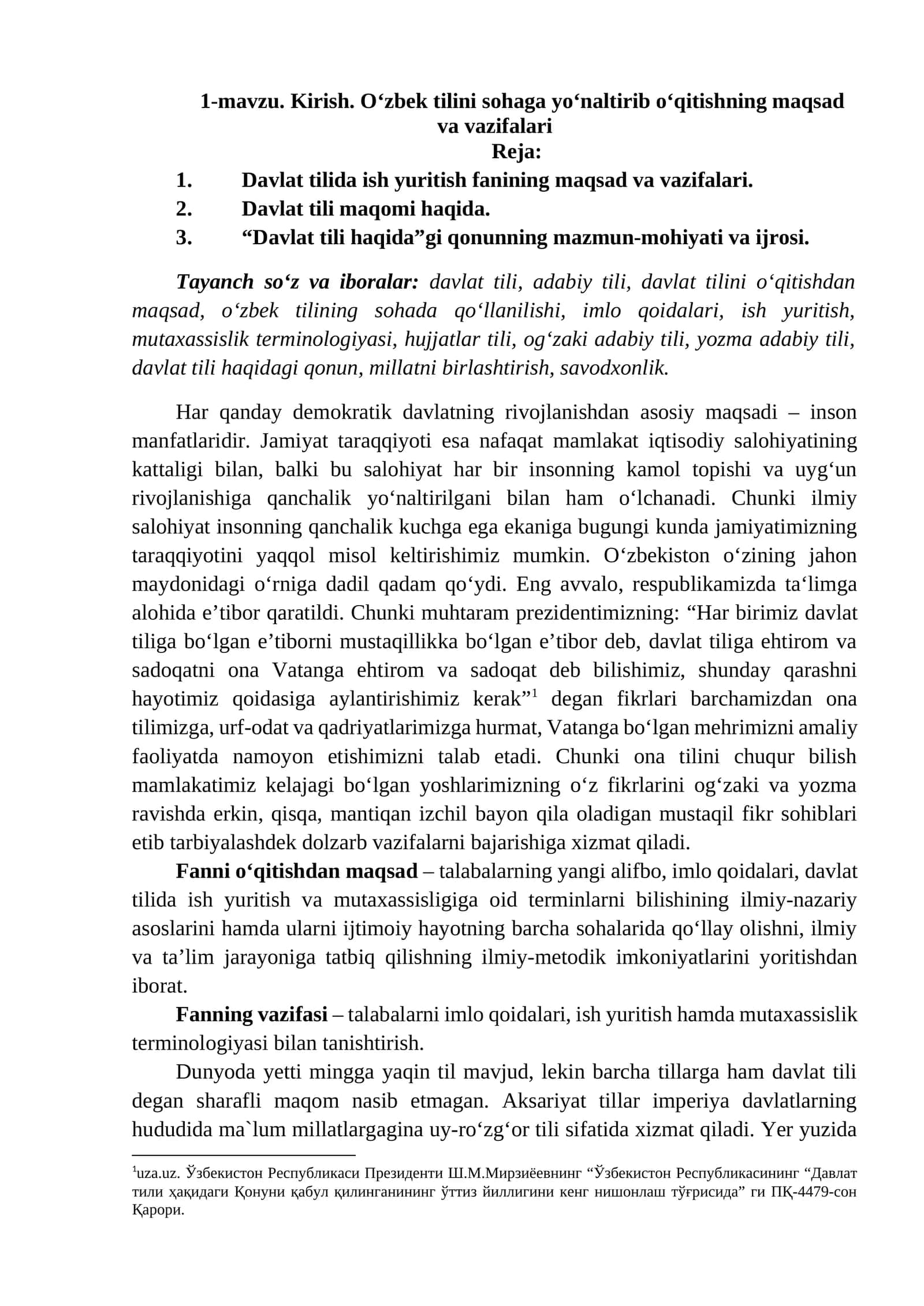 O‘zbek tilini sohaga yo‘naltirib o‘qitishning maqsad va vazifalari 1