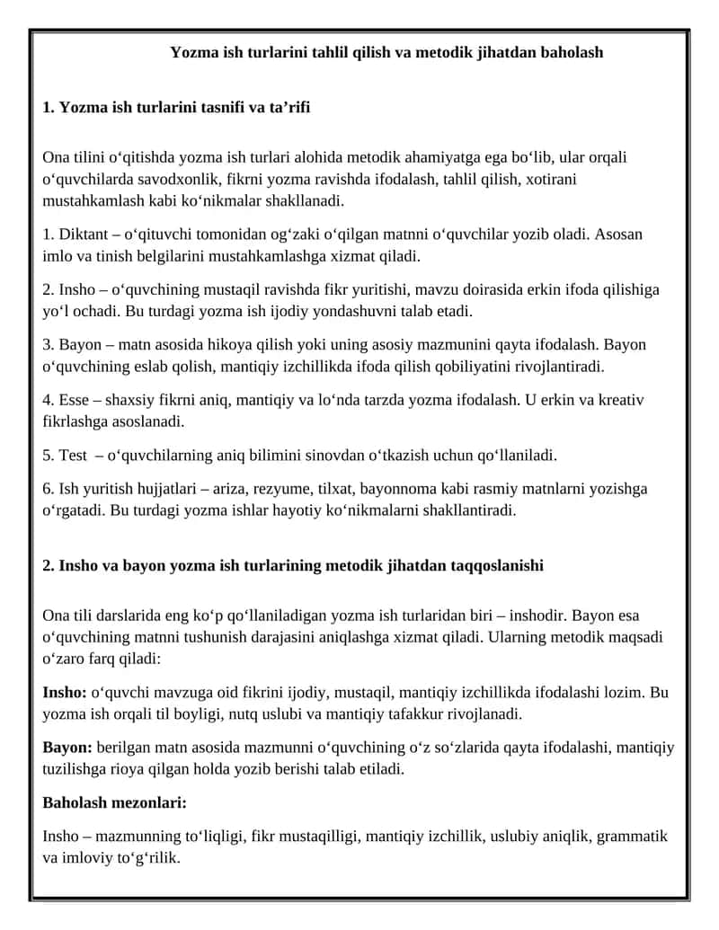 Yozma ish turlarini tahlil qilish va metodik jihatdan baholash 1
