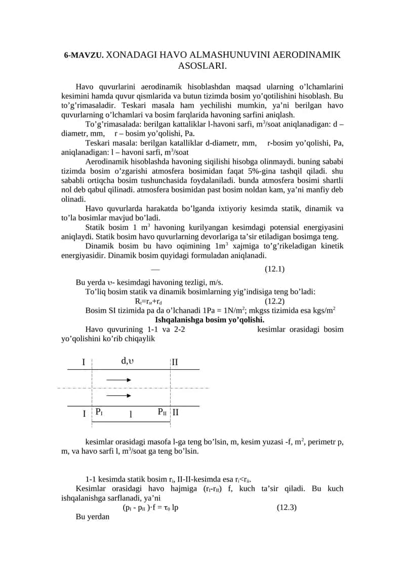 Xonadagi Havo Almashunuvini Aerodinamik Asoslari 1